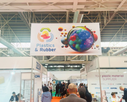 AGI e GUZTEC Polymers na Plastics & Rubber 2025: Inovação e Sustentabilidade no Setor dos Polímeros